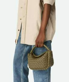 Picture of Bottega Veneta Handbags _SKUfw202001344fw